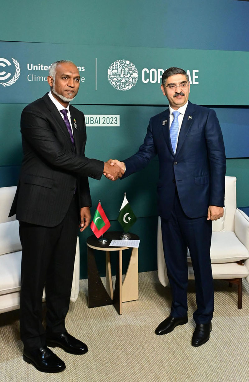 Caretaker Prime Minister Anwaar-ul-Haq Kakar meets the President of Maldives Mr. Mohamed Muizzu on the sidelines of the high level segment of COP 28