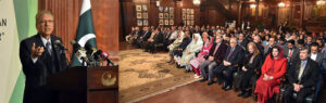 President Dr Arif Alvi addressing the seminar titled 'Role of Insurance Ombudsman in strengthening Business sector