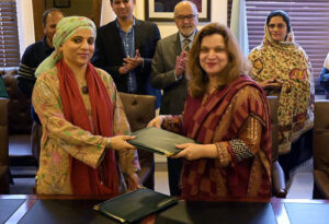 Chair-Intellectual Property Organization of Pakistan (IPO) Farukh Amil, witnesses the Signing Ceremony for the IPO-Pakistan & Punjab Information Technology (PITB) landmark agreement regarding launching of PayZen Agreement at IPO-Pakistan Headquarters.