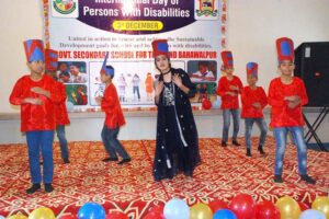 Special students of Govt Secondary School for special persons are performing on the occasion of International Day of Persons with Disabilities (PWDs)