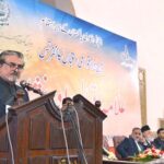Federal Minister for National Heritage and Culture Jamal Shah addresses the seminar of International Iqbal Conference 2023 organized by Iqbal Academy Pakistan at Aiwan Iqbal Complex