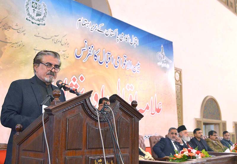 Federal Minister for National Heritage and Culture Jamal Shah addresses the seminar of International Iqbal Conference 2023 organized by Iqbal Academy Pakistan at Aiwan Iqbal Complex
