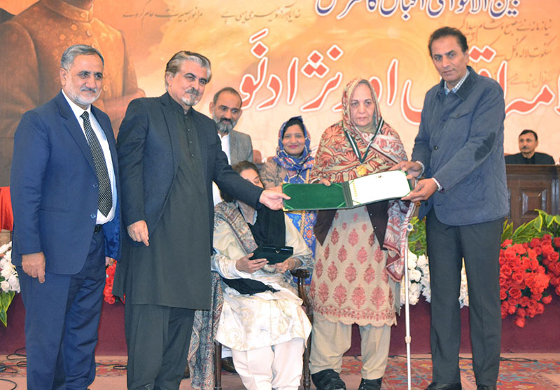 Federal Minister for National Heritage and Culture Jamal Shah addresses the seminar of International Iqbal Conference 2023 organized by Iqbal Academy Pakistan at Aiwan Iqbal Complex