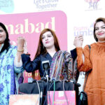 SAPM for Human Rights and Women Empowerment, Mushaal Hussein Mullick (Wife of Jailed Kashmiri Hurriyat Leader Mohammad Yasin Malik) talking to media during the opening ceremony of Islamabad Women Gala Venue: Pak-China Friendship Center