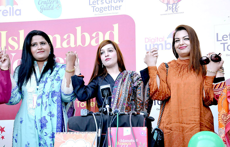 SAPM for Human Rights and Women Empowerment, Mushaal Hussein Mullick (Wife of Jailed Kashmiri Hurriyat Leader Mohammad Yasin Malik) talking to media during the opening ceremony of Islamabad Women Gala Venue: Pak-China Friendship Center