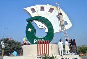 Parks and Horticulture Authority workers are busy in renovation work at Azadi Chowk.