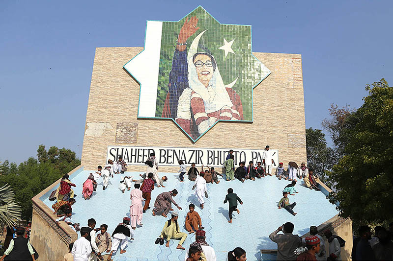 Children playing at Shaheed Benazir Bhutto Park near Sindh Museum