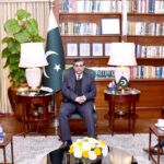 Deputy Governor SBP calls on Caretaker Federal Minister for Commerce and Industries & Production Dr. Gohar Ejaz at Governor House