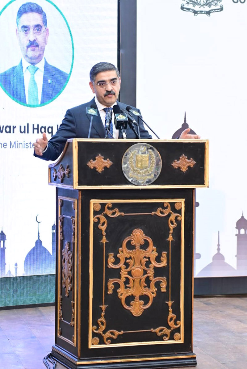 Caretaker Prime Minister Anwaar-ul-Haq Kakar addresses the National Ulema Conference on Polio Eradication