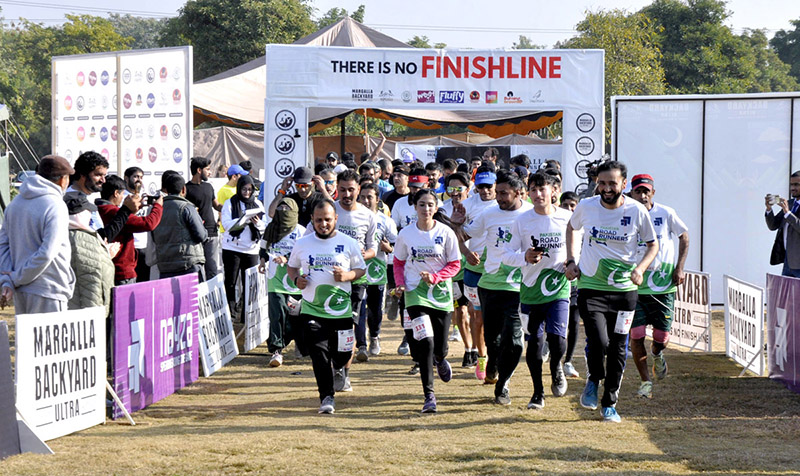 A large number of people participating in 3rd edition of Margalla Backyard Ultra organized by Margalla Trail Runners (MTR) at F-9 Park in Federal Capital