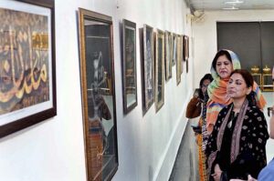 Visitors are taking a keen interest in the calligraphy exhibition on the second day at Punjab Council of Arts