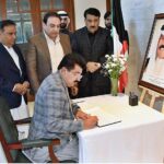Chairman Senate, Muhammad Sadiq Sanjrani recording his condolence on the demise of AMIR of Kuwait Sheikh Nawaf Al-Ahmad Al-Jaber Al-Sabah in the visitor’s book at Embassy of Kuwait