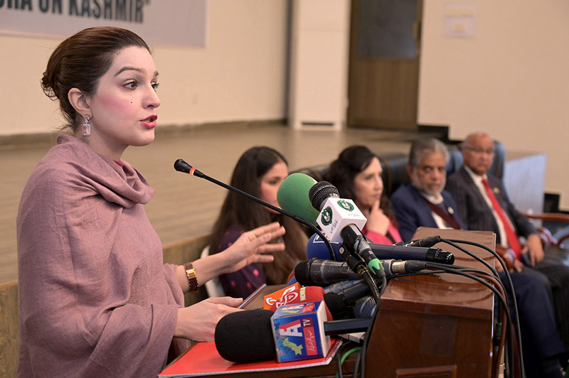 Special Assistant to Prime Minister on Human Rights & Women Empowerment Ms. Mushaal Hussein Mullick addressing International Kashmir Conference on "The Role of Women Youth & Diaspora on Kashmir" at Kashmir House.