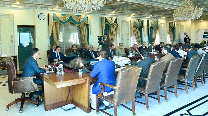 The Caretaker Prime Minister Anwaar-ul-Haq Kakar chairs a meeting on Task Force of Polio Eradication.