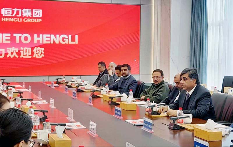 Commerce Minister Dr. Gohar Ejaz visiting the Hengli Group headquarters during his visit to China
