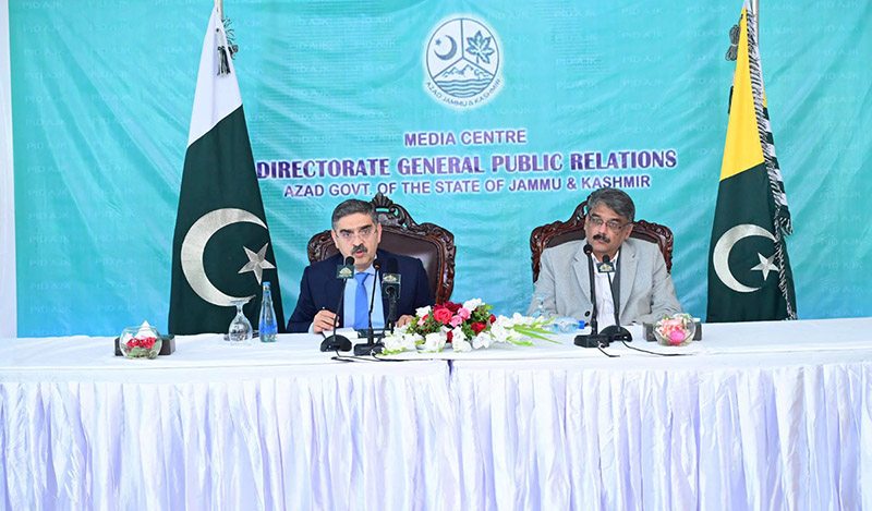 Caretaker Prime Minister Anwaar-ul-Haq Kakar addresses a Press Conference along with the Prime Minister of Azad Jammu and Kashmir Ch. Anwaar-ul-Haq