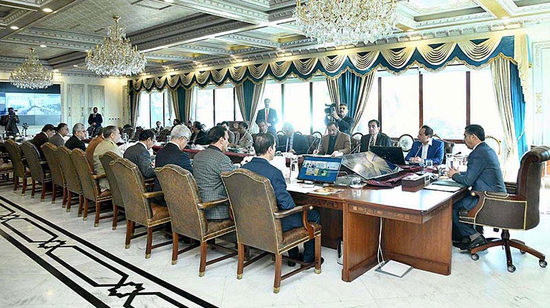 The Caretaker Prime Minister Anwaar-ul-Haq Kakar chairs a meeting on Task Force of Polio Eradication