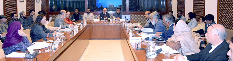 Senator Irfan-Ul-Haque Siddiqui, Chairman Senate Standing Committee On Federal Education & Professional Training presiding over a meeting of the committee at Parliament House