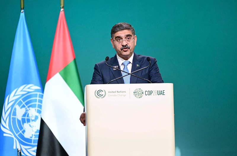 Caretaker Prime Minister Anwaar-ul-Haq Kakar makes a Nation Statement at the World Climate Action Summit/COP28