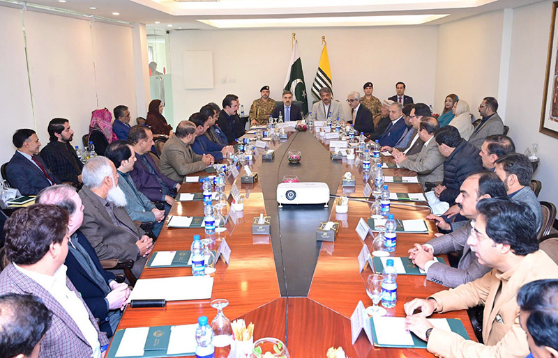 Caretaker Prime Minister Anwaar-ul-Haq Kakar chairs a special meeting of the Cabinet of Azad Jammu and Kashmir