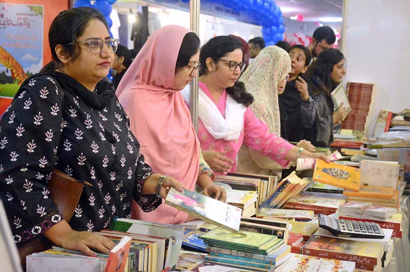 Women visiting book stall during 18th International Book Fair at Karachi Expo Centre
