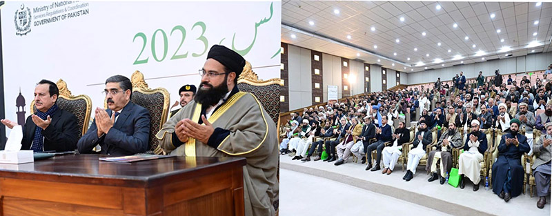 Caretaker Prime Minister Anwaar-ul-Haq Kakar and religious scholars offer dua at the conclusion of the National Ulema Conference on Eradication of Polio