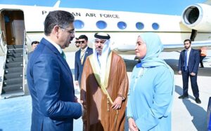 Caretaker Prime Minister Anwaar-ul-Haq Kakar is being seen off by the Minister of State of the United Arab Emirates for Government Development and Future Her Excellency Ohood bint Khalfan Al Roumi at Al-Maktoum International Airport of Dubai. 