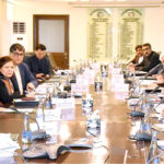 The Federal Minister for Finance, Revenue and Economic Affairs, Dr. Shamshad Akhtar presided over a meeting of the Economic Coordination Committee (ECC) of the Cabinet.