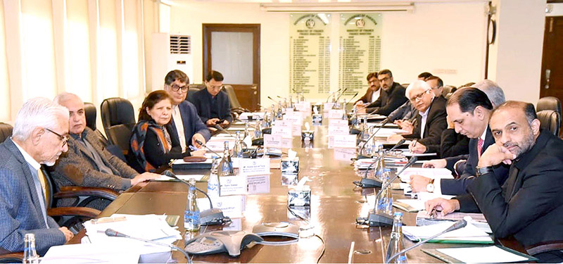 The Federal Minister for Finance, Revenue and Economic Affairs, Dr. Shamshad Akhtar presided over a meeting of the Economic Coordination Committee (ECC) of the Cabinet.