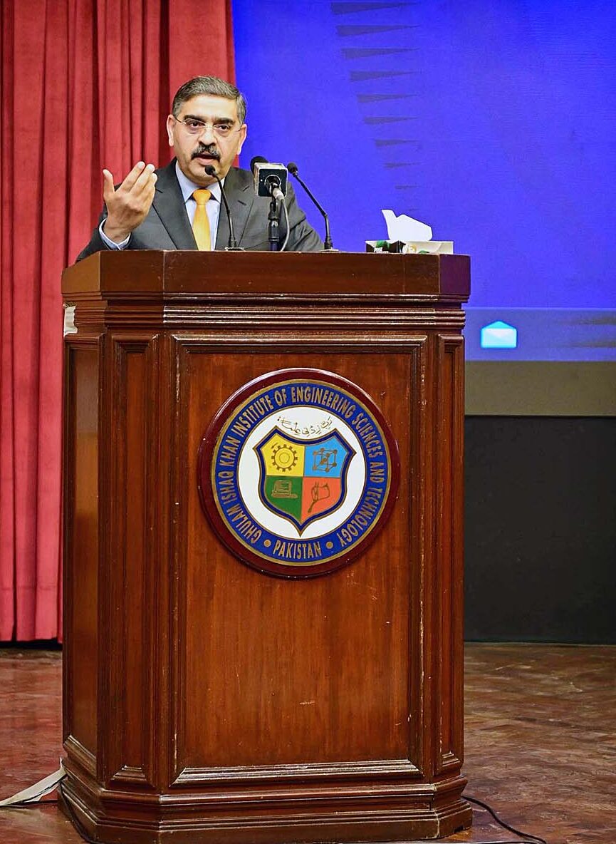 Promoting science & technology key to achieve rapid development: PM