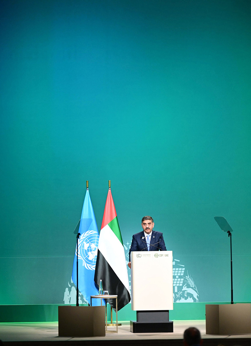 Caretaker Prime Minister Anwaar-ul-Haq Kakar makes a Nation Statement at the World Climate Action Summit/COP28