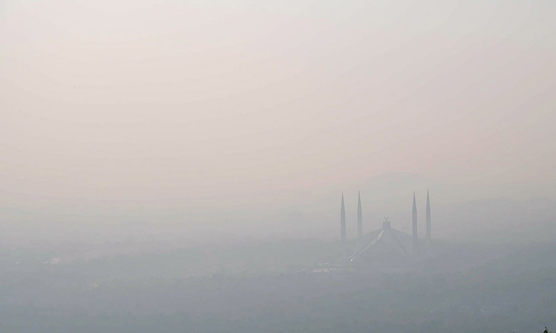 A view of thick fog engulfed the city during afternoon