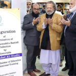 Federal Minister Madad Ali Sindhi inaugurates the digitization of Pir Hassanuddin Rashdi Collection and Library at Quaid-e-Azam University