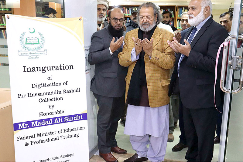 Federal Minister Madad Ali Sindhi inaugurates the digitization of Pir Hassanuddin Rashdi Collection and Library at Quaid-e-Azam University
