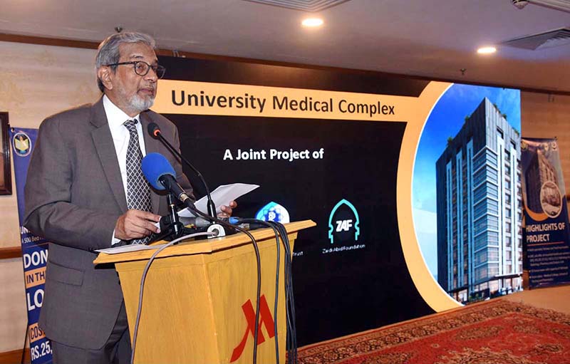 Caretaker Sindh Chief Minister Justice (R) Maqbool Baqar speaks at Fund Raising Event of University Medical Complex at a local hotel