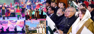 Children performing medley and paying tribute to Quaid-e-Azam Muhammad Ali Jinnah on his 147th birth Anniversary at Aiwan-e-Sadr.