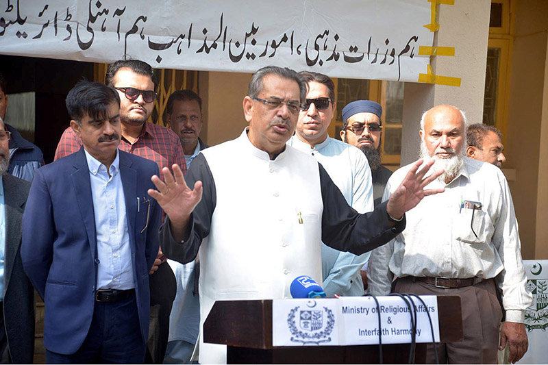 Caretaker Federal Minister for Religious Affairs and Interfaith Harmony Aneeq Ahmed talking to media Persons after visiting Haji Camp