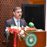 Caretaker Prime Minister Anwaar-ul-Haq addressing the Health Tech Summit at Aga Khan University