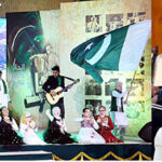 Children performing medley and paying tribute to Quaid-e-Azam Muhammad Ali Jinnah on his 147th birth Anniversary at Aiwan-e-Sadr.