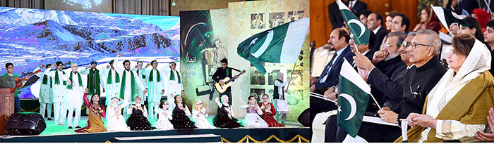 Children performing medley and paying tribute to Quaid-e-Azam Muhammad Ali Jinnah on his 147th birth Anniversary at Aiwan-e-Sadr.