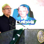 President Dr Arif Alvi addressing an event titled, ' Quaid aur Bachay' in connection with celebration of the 147th birth Anniversary of Quaid-i-Azam Muhammad Ali Jinnah, at Aiwan-e-Sadr.