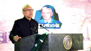 President Dr Arif Alvi addressing an event titled,' Quaid aur Bachay' in connection with celebration of the 147th birth Anniversary of Quaid-i-Azam Muhammad Ali Jinnah, at Aiwan-e-Sadr.