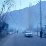 A view of thick fog early morning in the city
