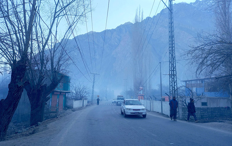 A view of thick fog early morning in the city