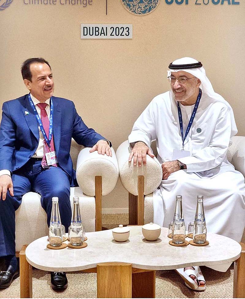 Federal Minister of Health Dr. Nadeem Jan had a special meeting with the Minister of Health of the United Arab Emirates, Abdul Rahman bin Muhammad Al Awais, on the sidelines of COP 28 UN Climate change summit