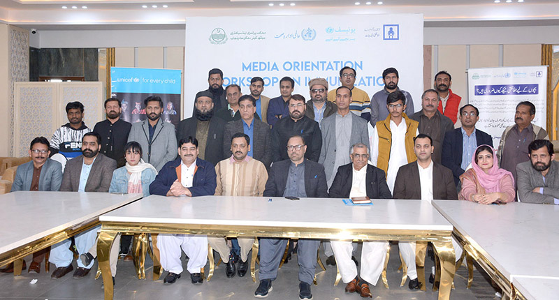 A group photo of Director EPI Punjab Dr. Mukhtar Ahmad with participants of the Media Orientation Workshop organized by EPI Punjab and UNICEF to strengthen routine immunization at Local Hotel.