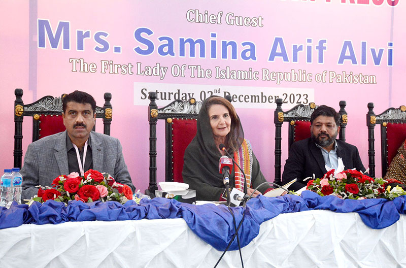 First Lady Samina Arif Alvi addressing at the inaugural ceremony of Prof Shahida Kazi Women Complex at Karachi Press Club