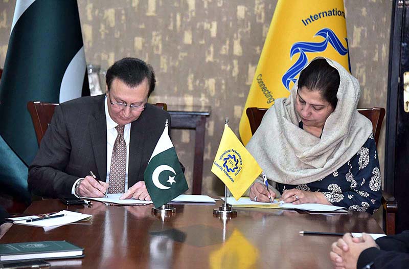 Secretary Senate, Mr. Mohammad Qasim Samad Khan, and Secretary General IPC, Ms. Sitara Ayaz, signed the MoU to strengthen Institutional Cooperation between Senate Secretariat and the International Parliamentarians’ Congress (IPC)