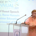 Sindh Minister for Education Mrs Rana Hussain addressing the Inter Boards Coordination Commission (IBCC) 1st Annual Conference 2023 at Muhammad Ali Jinnah University