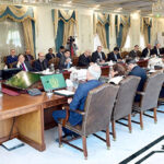 Caretaker Prime Minister Anwaar-ul-Haq Kakar chairs a meeting on matters related to Khyber Pakhtunkhwa.